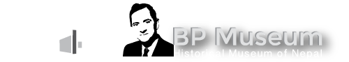 BP Museum